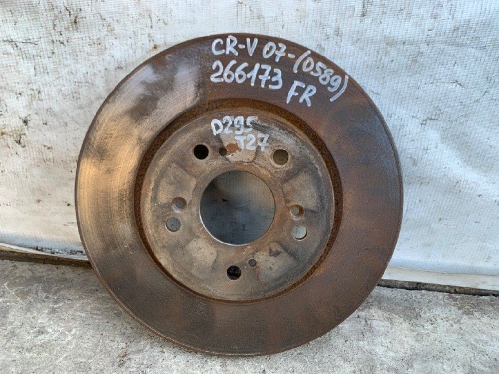 45251-SXS-A00 | Тормозной диск передний HONDA CRV 06-12