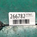 86520-AA010 | Сигнал лев. TOYOTA CAMRY 50 12-15 - Превью 2