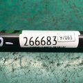 53450-06081 | Амортизатор капоту лів. TOYOTA CAMRY 50 12-15 - Прев'ю 2