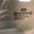 83411-2K020 | Скло дверей задн. лів. KIA SOUL AM 08-13 - Прев'ю 9