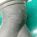 17881-0V090 | Патрубок воздушного фильтра TOYOTA CAMRY 50 12-15 - Превью 6
