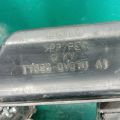 17881-0V090 | Патрубок воздушного фильтра TOYOTA CAMRY 50 12-15 - Превью 7