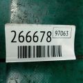 16031-36010 | Корпус термостату TOYOTA CAMRY 50 12-15 - Прев'ю 2
