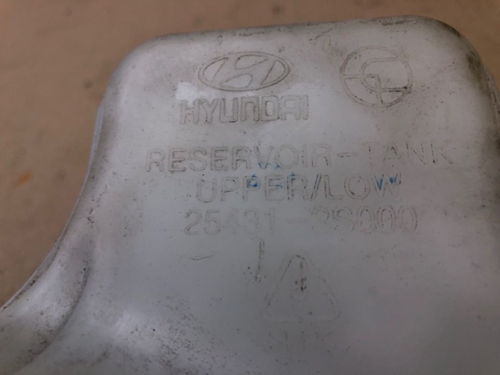25430-2W000 | Бачок расширительный HYUNDAI SANTA FE (DM) 12-18 - Фото 6