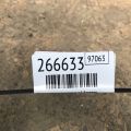 G1148-33041 | Проводка высоковольтной батареи TOYOTA CAMRY 50 12-15 - Превью 2