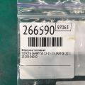 23209-39175 | Форсунка топливная TOYOTA CAMRY 50 12-15 - Превью 2