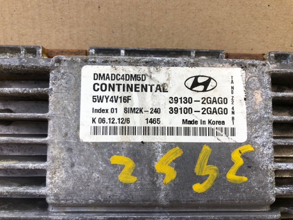 39100-2GAG0 | Блок керування двигуном HYUNDAI SANTA FE (DM) 12-18 - Фото 3
