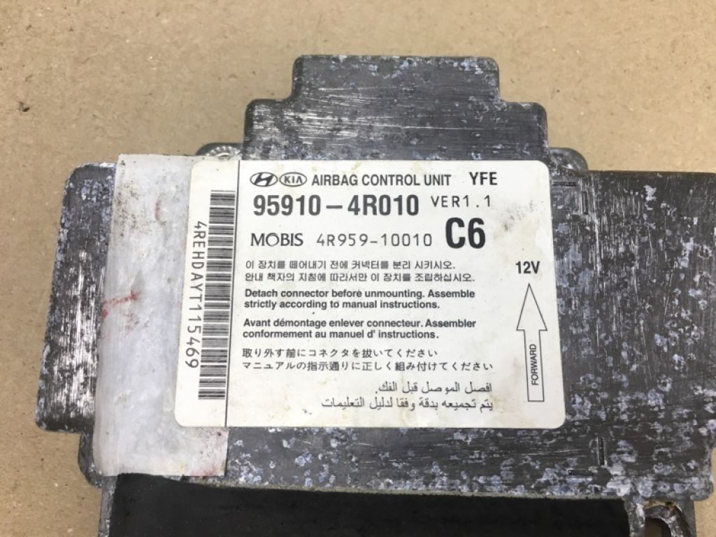 95910-4R010 | Блок управления AIRBAG HYUNDAI SONATA YF 10-14 - Фото 5