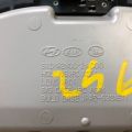 92800-2W000-OM | Плафон салону HYUNDAI SANTA FE (DM) 12-18 - Прев'ю 8