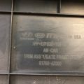 81760-4Z000-RYN | Обшивка кришки багажника HYUNDAI SANTA FE (DM) 12-18 - Прев'ю 6