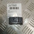 25535-1AA0A | Кнопка включения полного привода NISSAN MURANO Z51 07-14 - Превью 2
