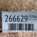 88431-06020 | Кронштейн компресора кондиціонера TOYOTA CAMRY 50 12-15 - Прев'ю 2