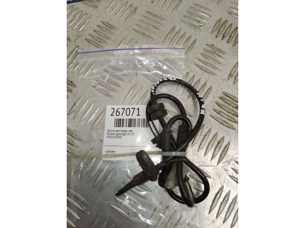 47910-JD000 | Датчик ABS передн. лів. NISSAN QASHQAI 07-14