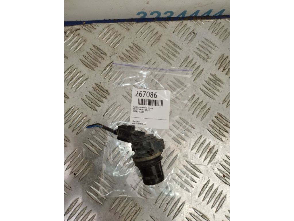 85330-21010 | Насос омывателя стекла TOYOTA RAV4 05-12