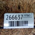 25805-36020 | Клапан электромагнитный (вакуумный) TOYOTA CAMRY 50 12-15 - Превью 2