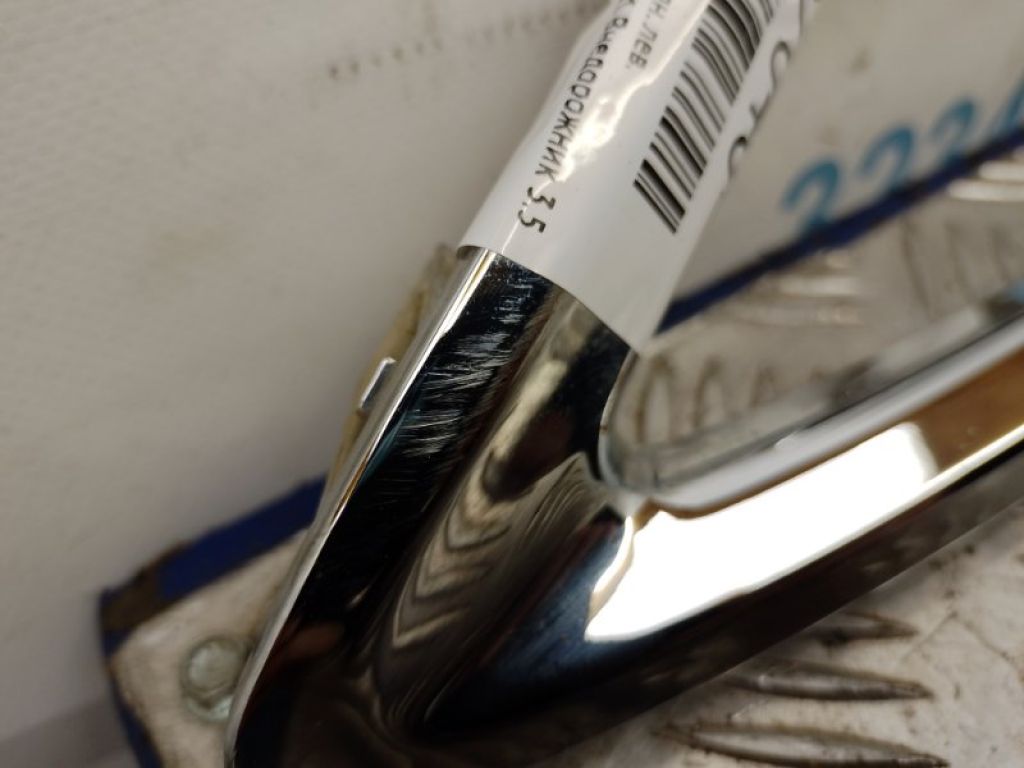 71517-TZ5-A00 | Накладка бампера задн. лів. ACURA MDX (YD3) 13-21 - Фото 2