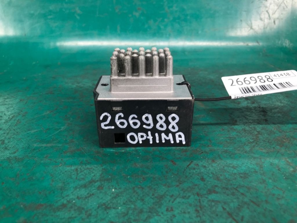 972354RAA0 | Резистор пічки KIA OPTIMA TF 11-16 - Фото 2