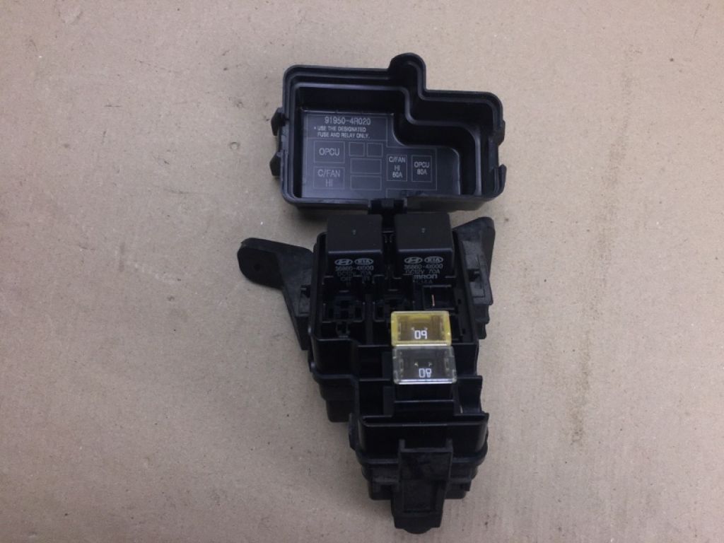 91950-4R080 | Блок предохранителей моторный отсек HYUNDAI SONATA YF 10-14 - Фото 2