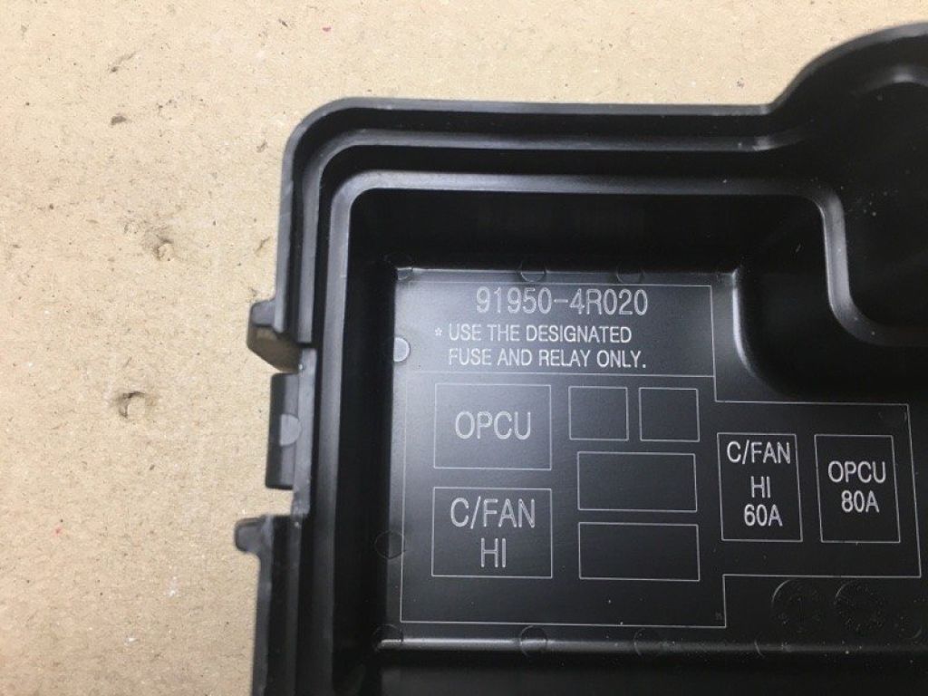 91950-4R080 | Блок предохранителей моторный отсек HYUNDAI SONATA YF 10-14 - Фото 4