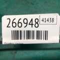 928503R000UP | Плафон салону KIA OPTIMA TF 11-16 - Прев'ю 2