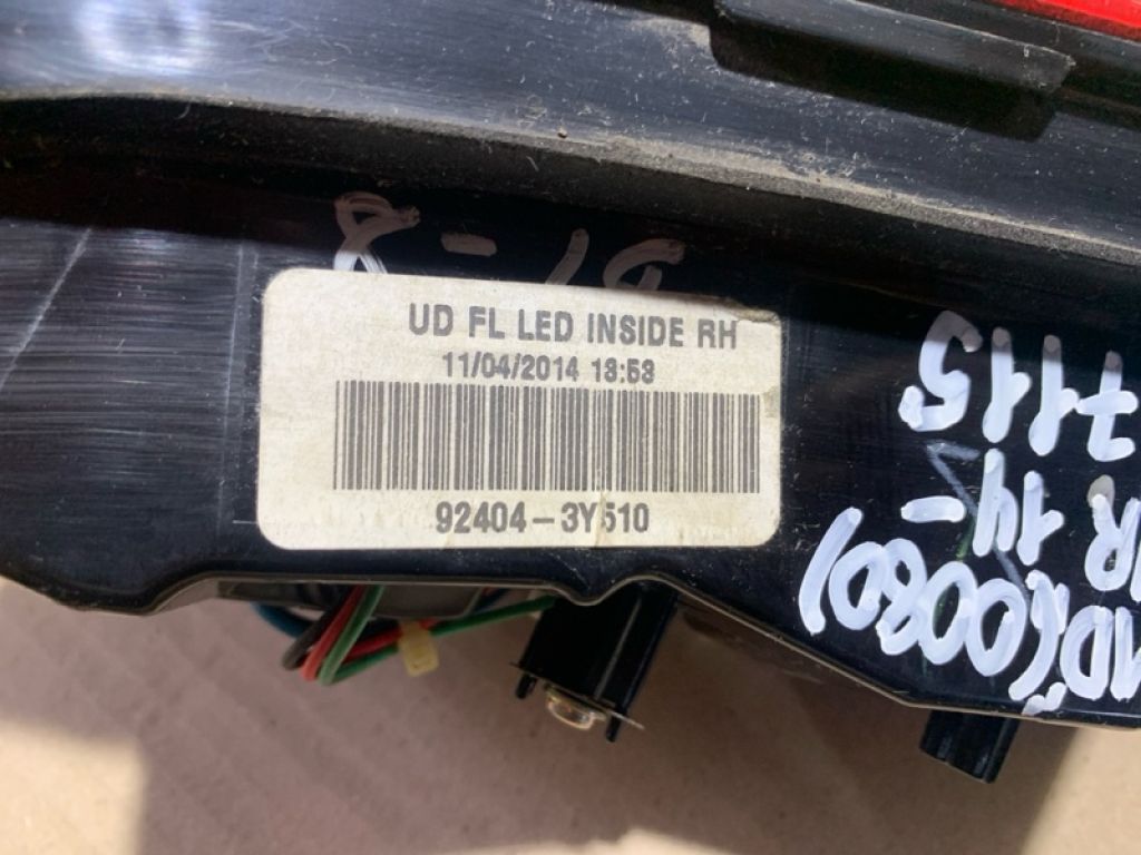 92404-3Y510 | Фонарь внутренний прав. HYUNDAI ELANTRA MD 10-15 - Фото 7