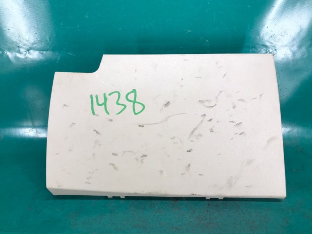 845102T101UP | Бардачок KIA OPTIMA TF 11-16