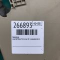 845102T101UP | Бардачок KIA OPTIMA TF 11-16 - Превью 2