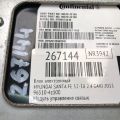96510-4Z100 | Блок електронний HYUNDAI SANTA FE (DM) 12-18 - Прев'ю 2