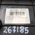 81760-4Z000-RYN | Обшивка кришки багажника HYUNDAI SANTA FE (DM) 12-18 - Прев'ю 2