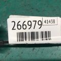 95930-2T000 | Индикатор подушки безопасности KIA OPTIMA TF 11-16 - Превью 2