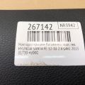 81730-4Z000-RYN | Накладка крышки багажника задн. лев. HYUNDAI SANTA FE (DM) 12-18 - Превью 2