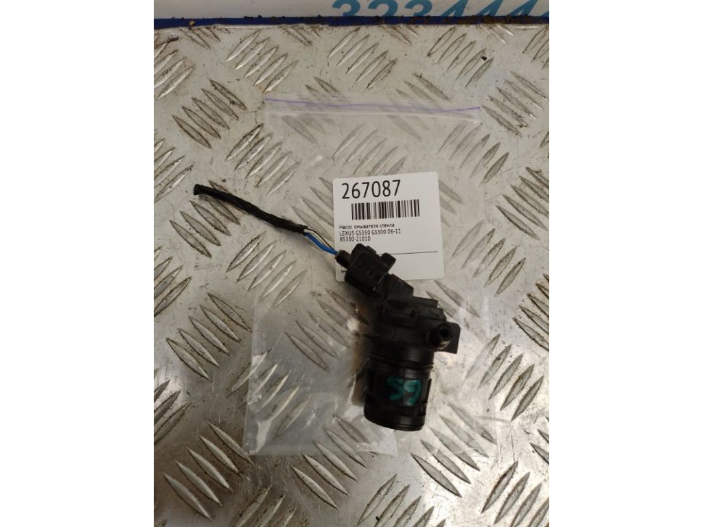 85330-21010 | Насос омивача скла LEXUS GS350 GS300 05-11