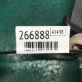 888202T510UP | Ремень безопасности передн. прав. KIA OPTIMA TF 11-16 - Превью 2