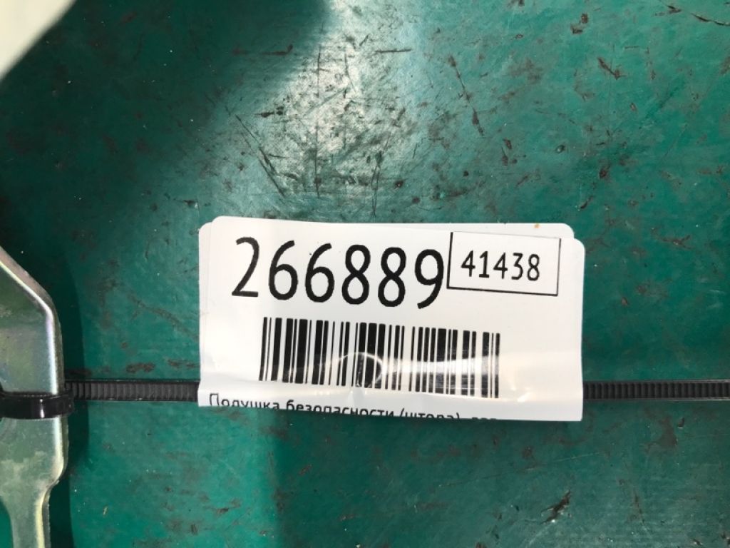 850102T000 | Подушка безопасности (штора) лев. KIA OPTIMA TF 11-16 - Фото 2