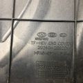 29240-2G810 | Накладка двигателя декоративная HYUNDAI SONATA YF 10-14 - Превью 8