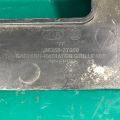 86356-2T001 | накладка замка капота KIA OPTIMA TF 11-16 - Прев'ю 9