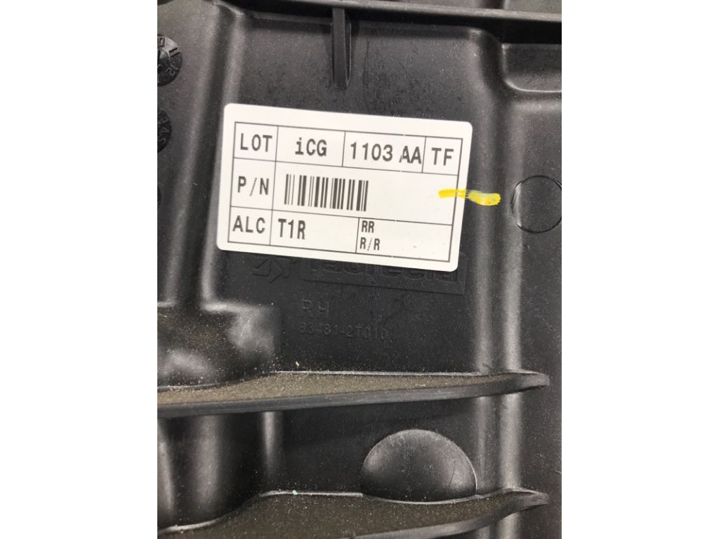 83481-2T000 | Стеклоподъемник задн. прав. KIA OPTIMA TF 11-16 - Фото 3