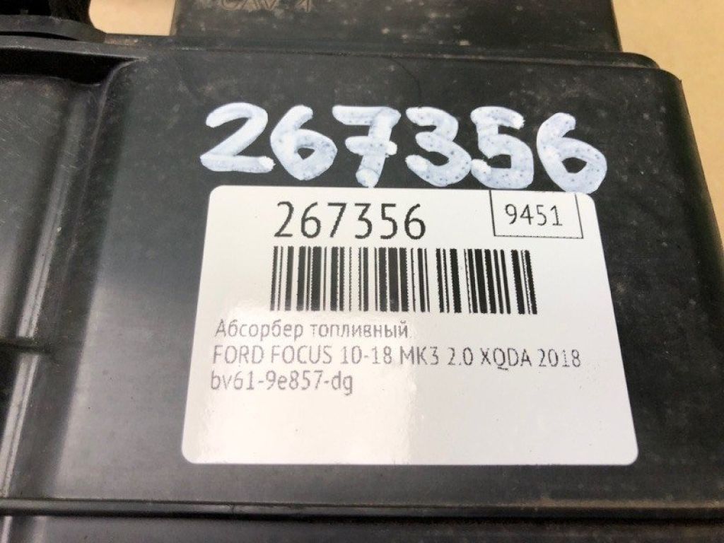 AS4Z-9D653-F | Абсорбер топливный FORD FOCUS 10-18 - Фото 2