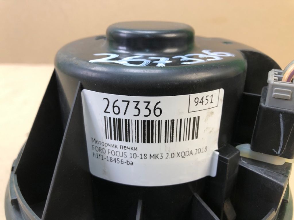 H1FZ-19805-B | Моторчик печки FORD FOCUS 10-18 - Фото 2