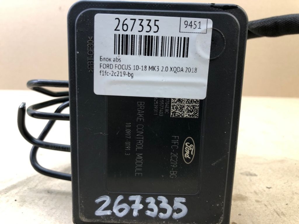 F1FZ-2C405-L | Блок ABS FORD FOCUS 10-18 - Фото 2