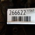 30900-33040 | АКПП TOYOTA CAMRY 50 12-15 - Превью 2