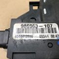 8T4Z-7826412-C | Замок двери задн. прав. FORD EDGE 06-14 - Превью 7