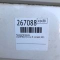 692002T080 | Кришка багажника KIA OPTIMA TF 11-16 - Прев'ю 2