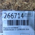 16600-9HP0A | Форсунка паливна NISSAN NV200 USA 13- - Прев'ю 2