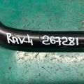 48812-42030 | Стабилизатор задний TOYOTA RAV4 05-12 - Превью 2