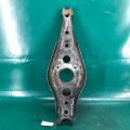 48730-42050 | Рычаг задней подвески поперечный нижний прав. TOYOTA RAV4 05-12