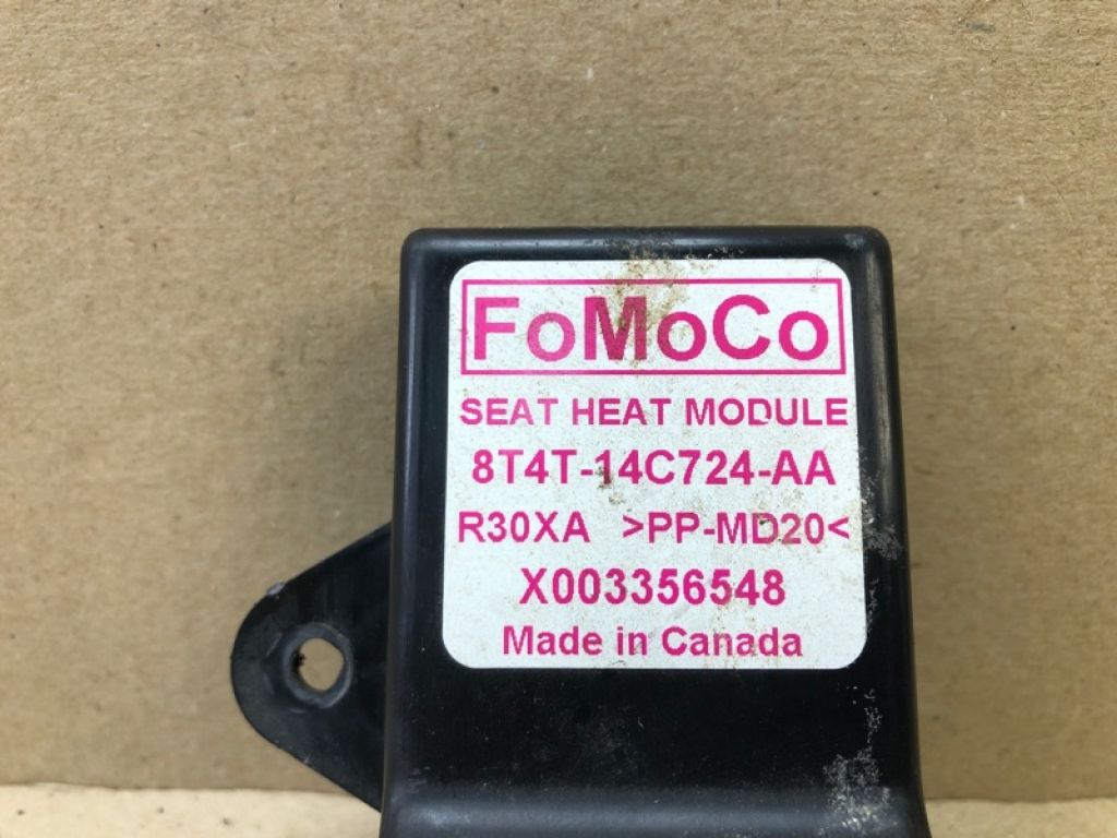 7E5Z-14C724-A | Блок электронный FORD EDGE 06-14 - Фото 3