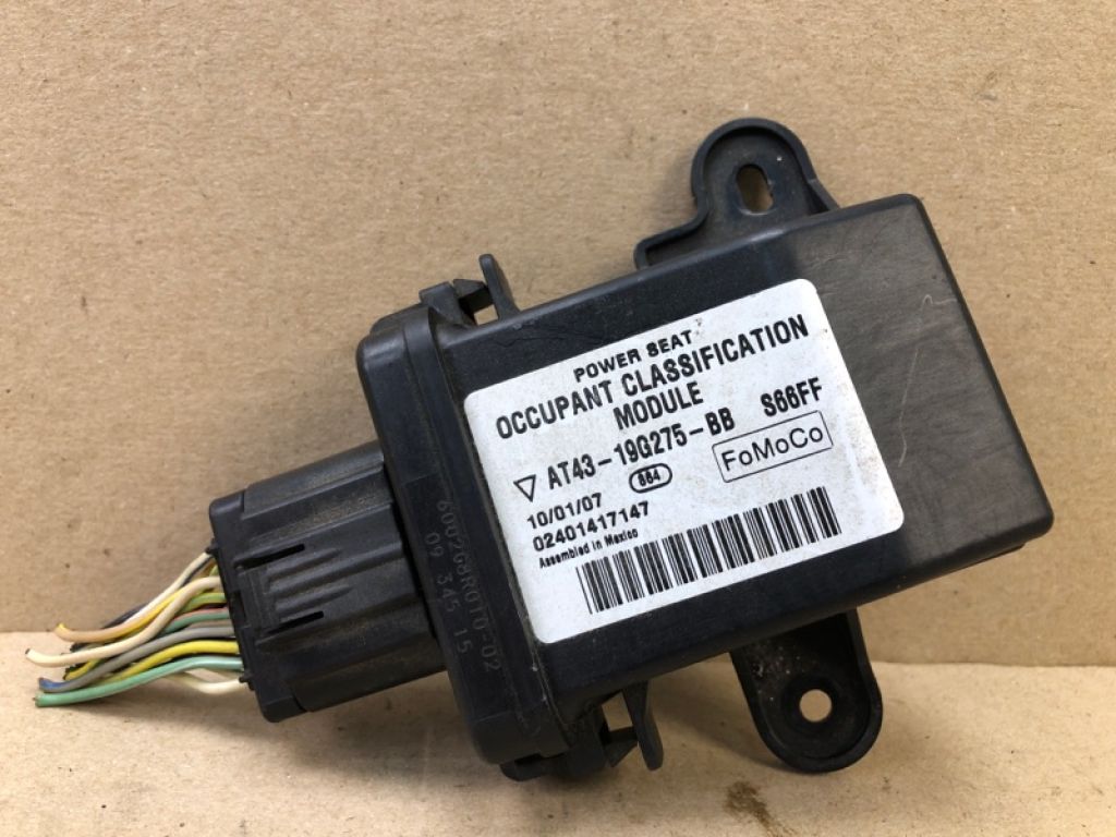 AT4Z-14B422-B | Блок электронный FORD EDGE 06-14