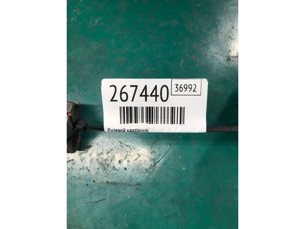 45260-42090 | Рульовий карданчик TOYOTA RAV4 05-12 - Фото 2