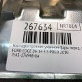 7T4Z-17E810-B | Накладка противотуманной фары передн. прав. FORD EDGE 06-14 - Превью 2